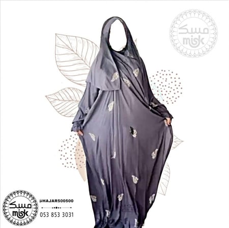 شرشف/ جلال صلاة مطرز قطن تركي 100٪ بارد لون وردي