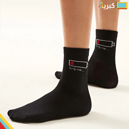مجموعة جوارب الطاقة | Energy Socks Group