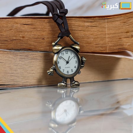 تعليقة ساعة | كلاسك