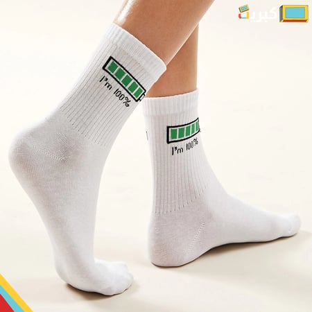مجموعة جوارب الطاقة | Energy Socks Group