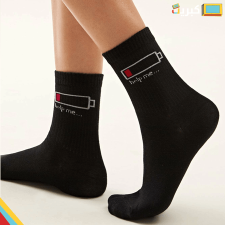 مجموعة جوارب الطاقة | Energy Socks Group