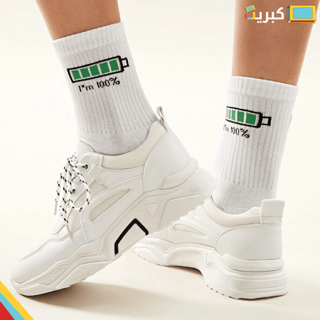 مجموعة جوارب الطاقة | Energy Socks Group