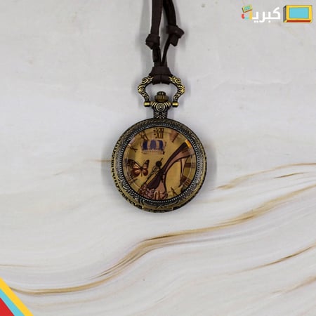 فراشة ساعة جيب  | كلاسك