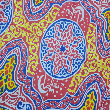 قماش شالكي نورنا رمضان