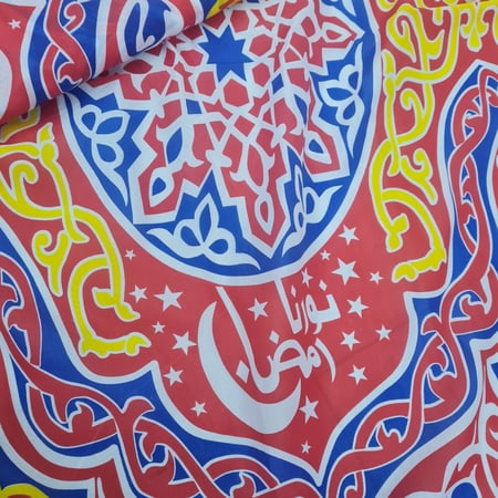 قماش شالكي نورنا رمضان