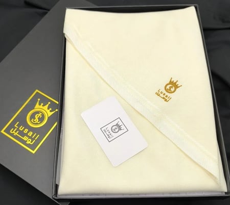 غترة شتوية من لوسيل