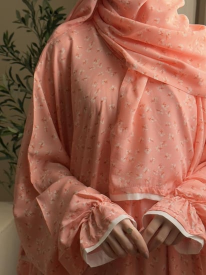 شرشف صلاة مشجر - لف