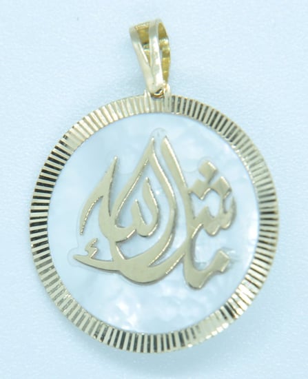 تعليقة دلاية ذهب ناعمة و فخمة لفظ ماشاء الله مع صدف عيار 18 قيراط