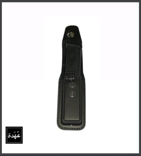 جراب مخزن فيجا هولستر