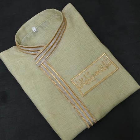 دقله  لنن ملكي اطفال للعيد