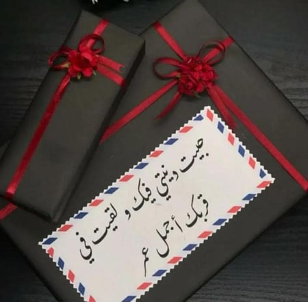 شماغ جفنشي بيج 2025