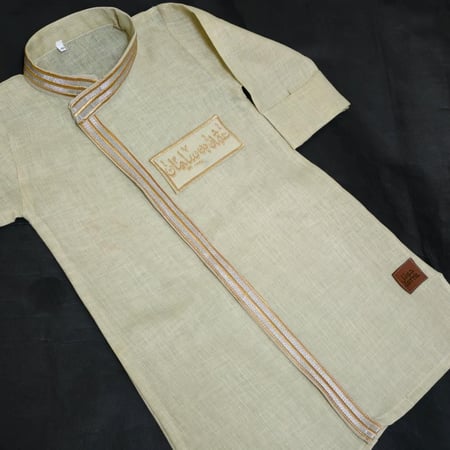 دقله  لنن ملكي اطفال للعيد