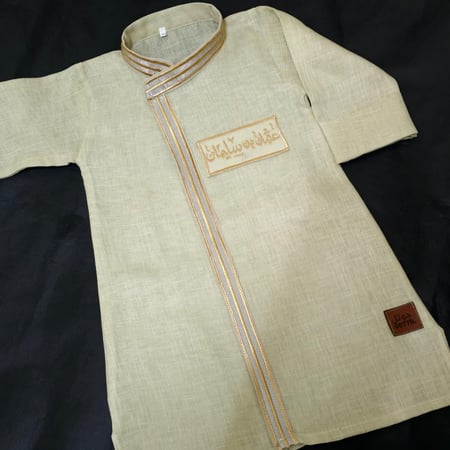 دقله  لنن ملكي اطفال للعيد