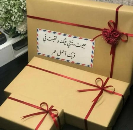 شماغ جفنشي بيج 2025