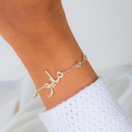 اسورة شهر مايو زركون