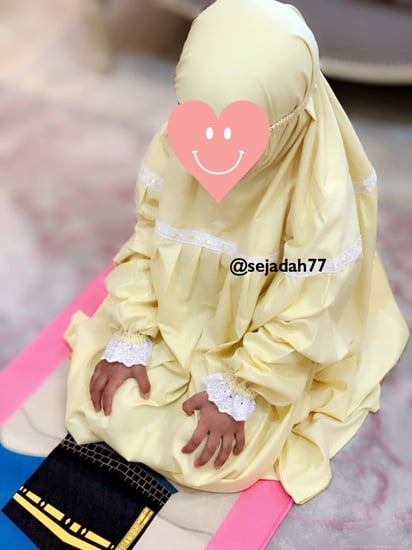 شرشف صلاة - وردي -