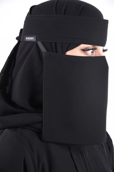 نقاب قصير مطاط مايل