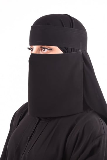 نقاب قصير جدًا
