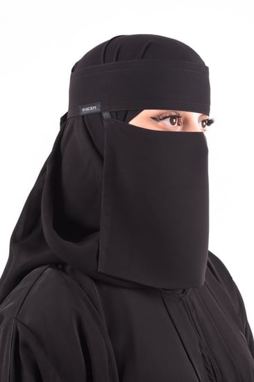 نقاب قصير جدًا