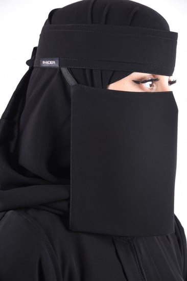 نقاب قصير مطاط مايل