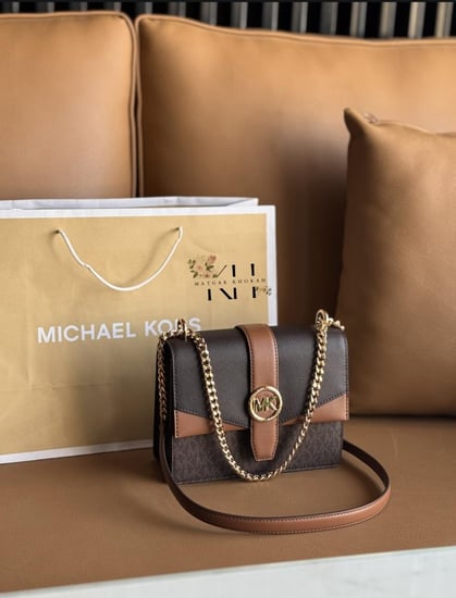 شنطة مايكل كورس