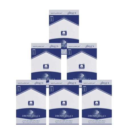 سروال رجالي طويل بدون كرسي دروش (6 حبات)