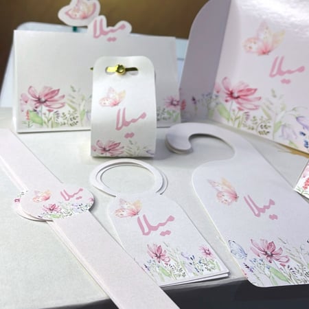 بكج مواليد  توزيعات ثيمات مواليد ( ثيمات