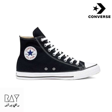 Converse Chuck70 sneaker كونفرس