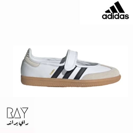 شوز سامبا جين باليرينا (ابيض) - Samba Jane Ballerina