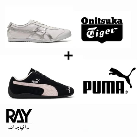 شوز تايقر ابيض فضي + بوما وردي