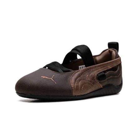 Puma speedcat Ballet VOO Dark Chocolate & Hot Coffe بوما باليت دارك شوكليت (سوبر ماستر)