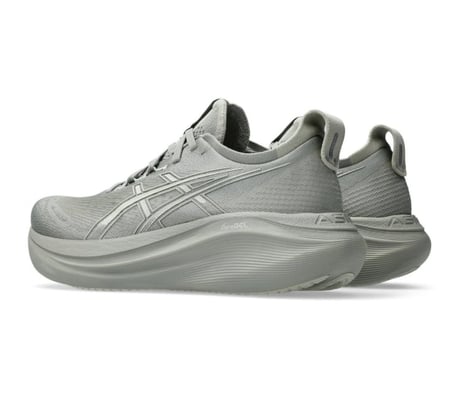 اسيكس جل نيمبوس ٢٧ رصاصي (سوبر ماستر)- Asics Gel-Nimbus 27