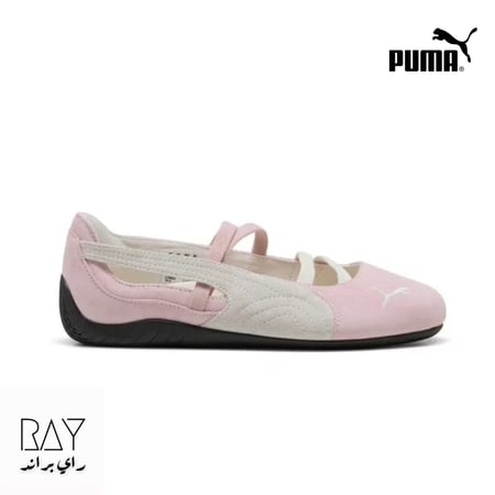 بوما باليت وردي ابيض (سوبر ماستر) puma ballet sneakers