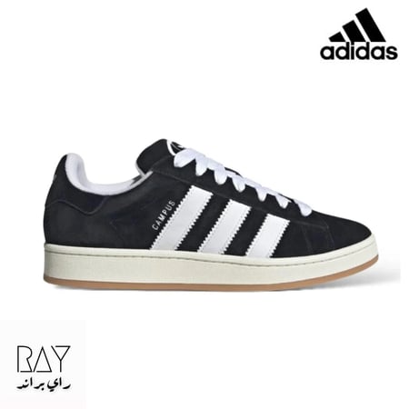 Adidas Campus 00S Sneaker اديداس كامبوس ( سوبر ماستر )