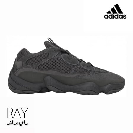 شوز ييزي ٥٠٠ - Yeezi 500