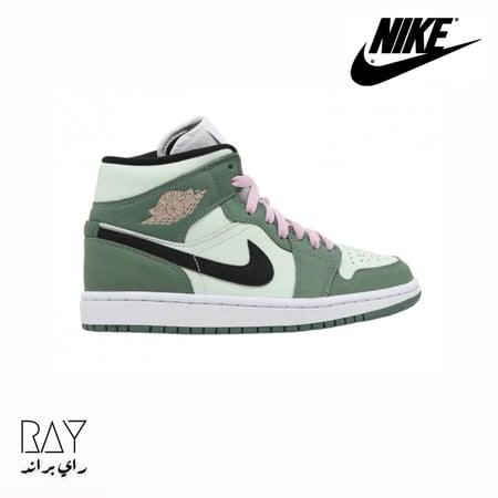 نايك اير جوردن - Nike Air jordan