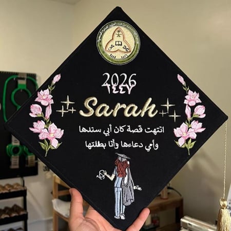 قبعة تخرج ساره