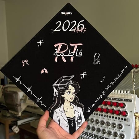 قبعة تخرج فاطمه