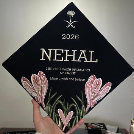 قبعة تخرج نهال