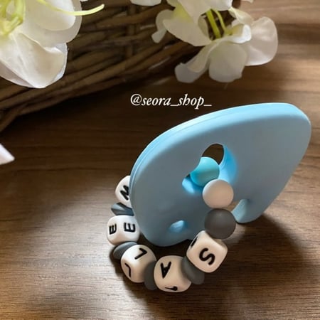 عضاضة فيل بالاسم