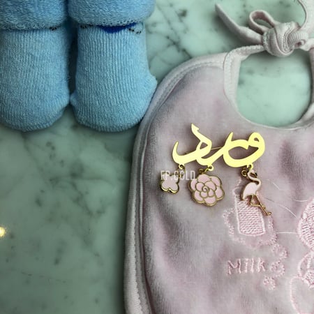 بروش مطلي ذهب و3 فصوص