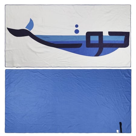 منشفة مايكروفايبر