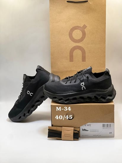 Loewe x On Cloudtilt 2.0