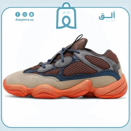 حذاء ييزي 500