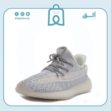 حذااء كاجوال 350