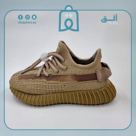 كاجوال 350 أطفال