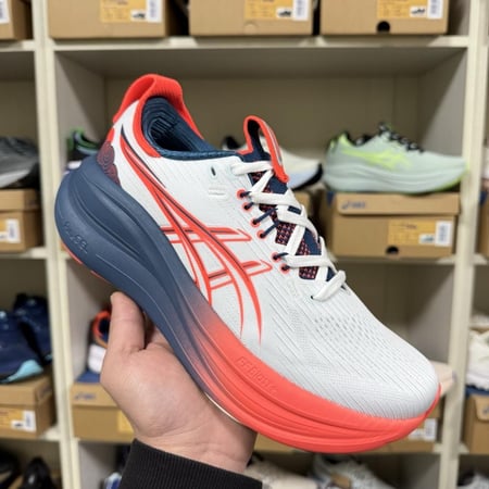 ASICS GEL-NIMBUS 28