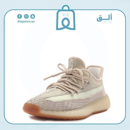 حذاء كاجوال 350