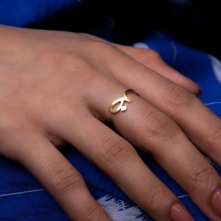 خاتم حرف الضاد ( ض )