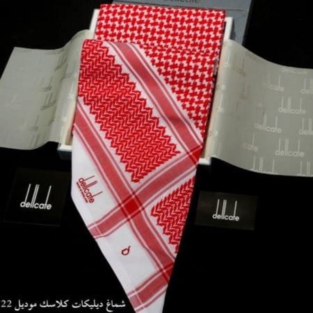 شماغ ديلكات دم الغزال - اشمغة انجليزية - قولد للأشمغة